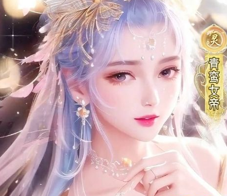 仙女竞技场礼包兑换码汇总