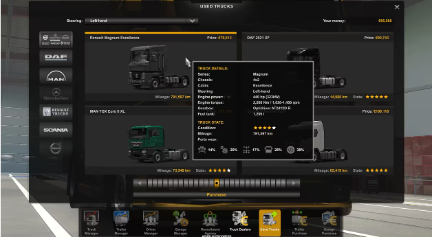 ETS2/ATS1.49 版本更新内容