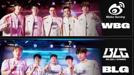 英雄联盟s13全球总决赛八强队伍名单及赛程分享