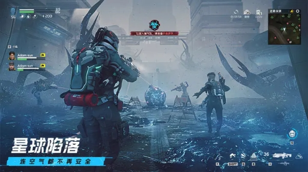 星球重启太阳风源码怎么搭配