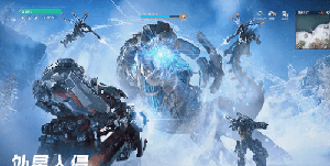 星球重启新手武器哪个好