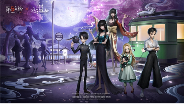 第五人格xxxHOLiC联动皮肤有哪些