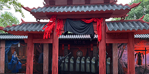 纸嫁衣6发布会什么时候