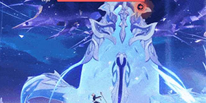 原神吞星之鲸技能一览