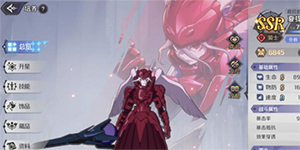 纳萨力克之王冰川迷宫怎么过