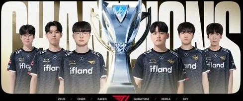 英雄联盟s13全球总决赛冠军