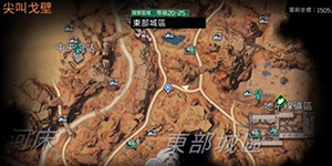 星球重启酸液腺体在哪得