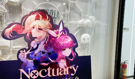 梦灯花什么时候上线