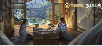 王者荣耀s34赛季战令返场什么皮肤