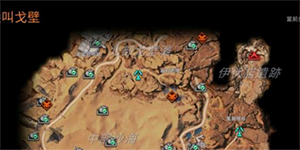 星球重启矿石哪个地方多