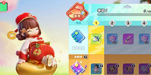 元梦之星星愿币怎么获得