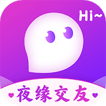 夜缘直播app