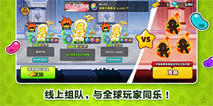 冲呀饼干人王国初始角色哪个好