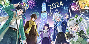 原神2024五神贺图一览