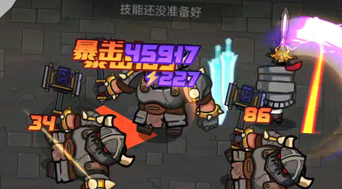 跑酷勇者怎么获得宠物蛋