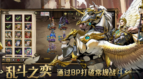 进击的骑士强力英雄梯度排名