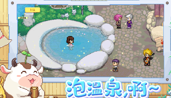 奶牛镇的小时光钓鱼操作教程