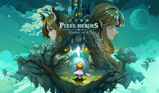 浮空秘境英雄强度榜