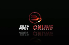 再战Online吉光版本新增臼炮前瞻