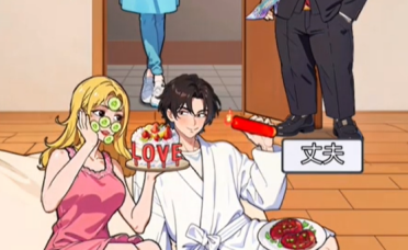 我的侦探笔记生日惊喜怎么过关