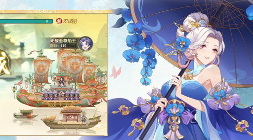 神州千食舫vip价格多少