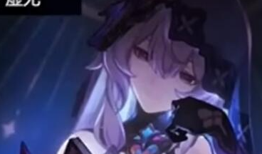 崩坏星穹铁道黑天鹅等级突破材料是什么