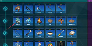 幻兽帕鲁怎么出售帕鲁