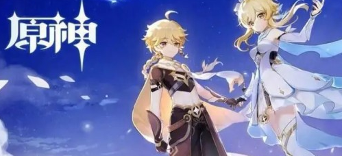 原神秘谷侠隐任务怎么做