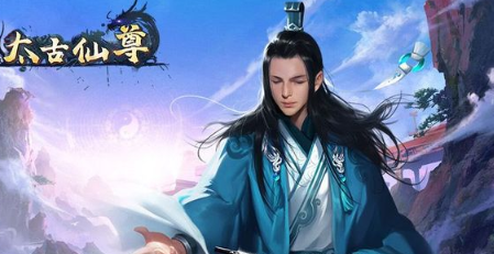 太古仙尊手游怎么选择门派