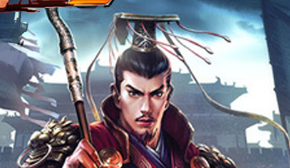 战棋三国2怎么分解宝物