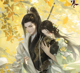 遇见逆水寒怎么走其他角色线