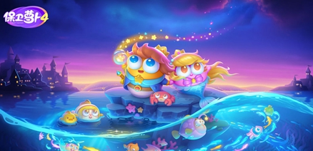 保卫萝卜4海的闺女第64关怎么过