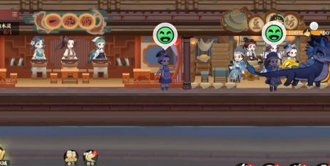 神州千食舫手游密令在哪里输入兑换