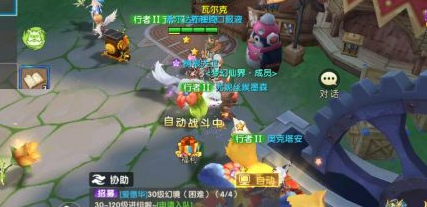 梦幻大陆手游战力怎么提升