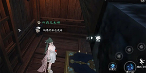 逆水寒手游凤凰齐音戒怎么获得