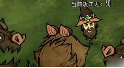 饥荒新家园怎么召唤冰座狼