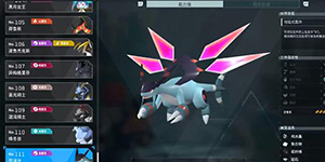 幻兽帕鲁战斗帕鲁哪个好