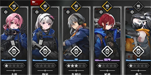 雷索纳斯新手阵容怎么搭配