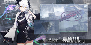 雷索纳斯平民阵容怎么搭配