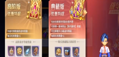 勇士与冒险深渊出货技巧