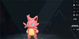 幻兽帕鲁可提升负重帕鲁有哪些