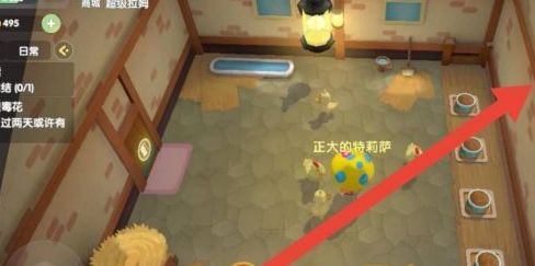 摩尔庄园召唤火精灵攻略