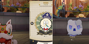 崩坏星穹铁道品味感觉成就怎么做