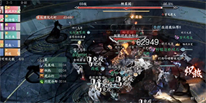 逆水寒手游史诗柳星闻怎么打