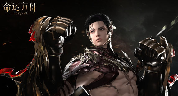 命运方舟国服男格斗武神职业前瞻