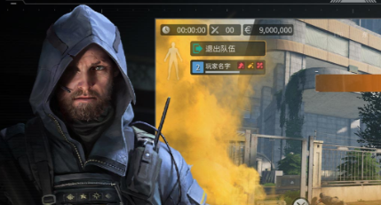 萤火突击怎么投保装备