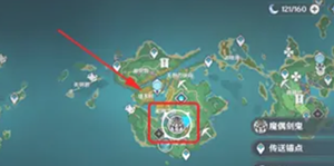 原神魔偶机心在哪刷