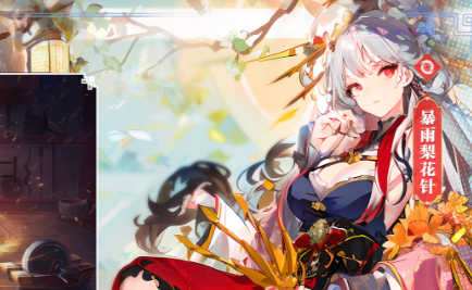 百川铸魂录萌新入门攻略