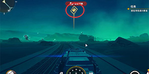 雷索纳斯凛川骨龙在哪