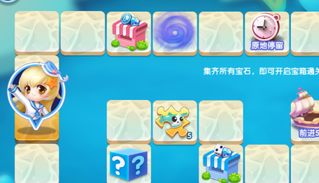 萌鱼泡泡怎么觉醒